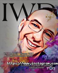 Південна зірка, школа танців для дорослих фото