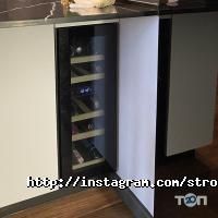 відгуки про Stroyvstroy фото