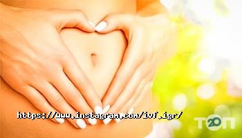 Приватні клініки Igr фото