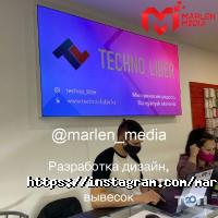 Marlen Media Алматы фото