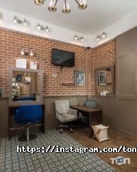 Tone Київ фото