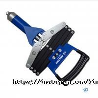 Магазини інструментів та спецодягу King Tony фото