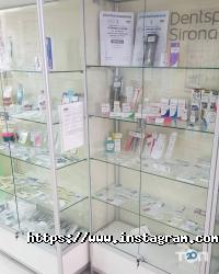 відгуки про Меридіан фото