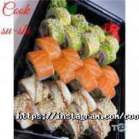 Доставка пиццы, суши и обедов Cook-Su-Shi фото