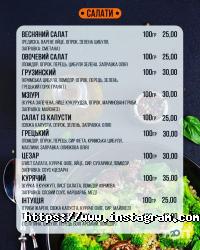 Вагаршапат відгуки фото