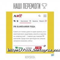 Knska agency Одеса фото