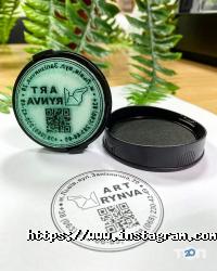 Штамп-Сервіс, рекламна агенція фото