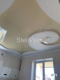 компанія SteliVsim компанія SteliVsim фото