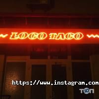 Вітрина Майстер Одеса фото