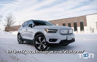 Шина Мікс, шини та диски фото