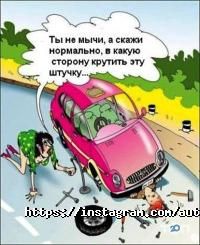 Автоспецсервіс, станція технічного обслуговування фото