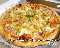 Pizza57, доставка піци та суші фото