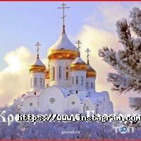 L'Olimpo відгуки фото