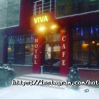 Viva Харків фото