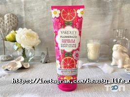 відгуки про Beauty Life фото