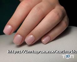 Манікюрний кабінет на Гвардійців Широнінців фото