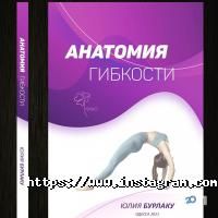 Star pole, студія танців фото