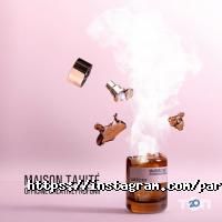 Parfum buro, галерея фото