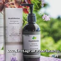 Курси, тренінги Beauty secret фото