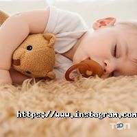 Green Way, хімчистка фото