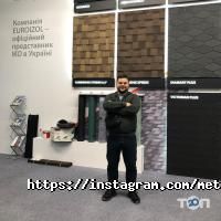 METRIK Дніпро фото