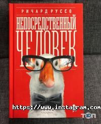 відгуки про Bookstore фото