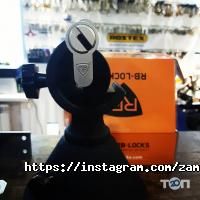 Zamok City Харків фото