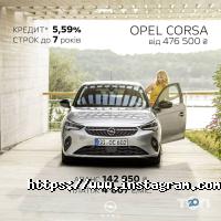 Автосервіси, СТО Vipos фото