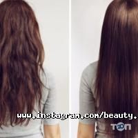 відгуки про Beauty secret фото