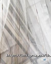 Textile House відгуки фото