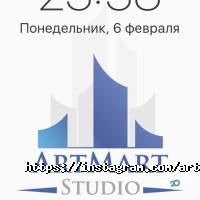 Артмарт Студія, веб-студія фото