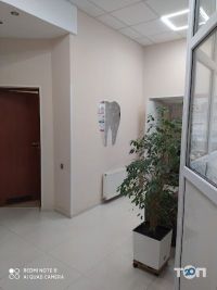 NEAN, стоматологічний центр фото