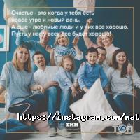 Емм відгуки фото