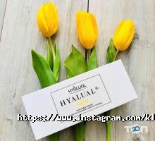 Перлина, клініка пластичної хірургії фото