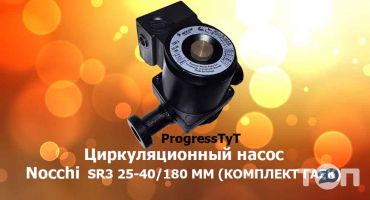 ProgressTyT Харків фото