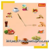 Billa Житомир фото