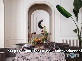 Kadorr відгуки фото