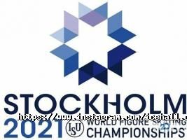 Айс хол, льодова арена фото