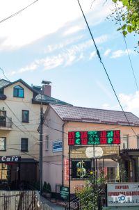 відгуки про Овсянюк відгуки про Овсянюк фото