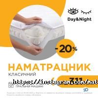 Меблеві магазини Емм фото