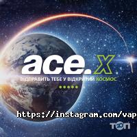 Vape2Go Дніпро фото