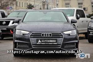 Autocredo відгуки фото