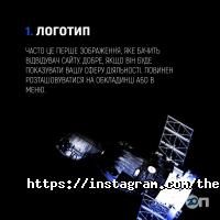 Рекламні, видавничі, інформаційні послуги The moon фото