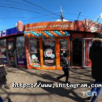 Локон Одеса фото