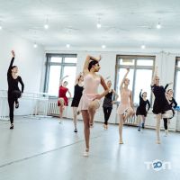Школи танців Tkachenkoballet фото