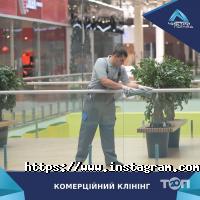 Чистий Погляд Київ фото