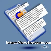 Сантранс, грузовые перевозки фото