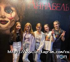 відгуки про Кульмінація фото