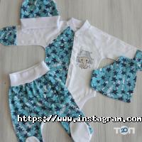 Детские магазины Винни-Пух фото