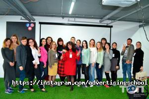 відгуки про Advertising School фото